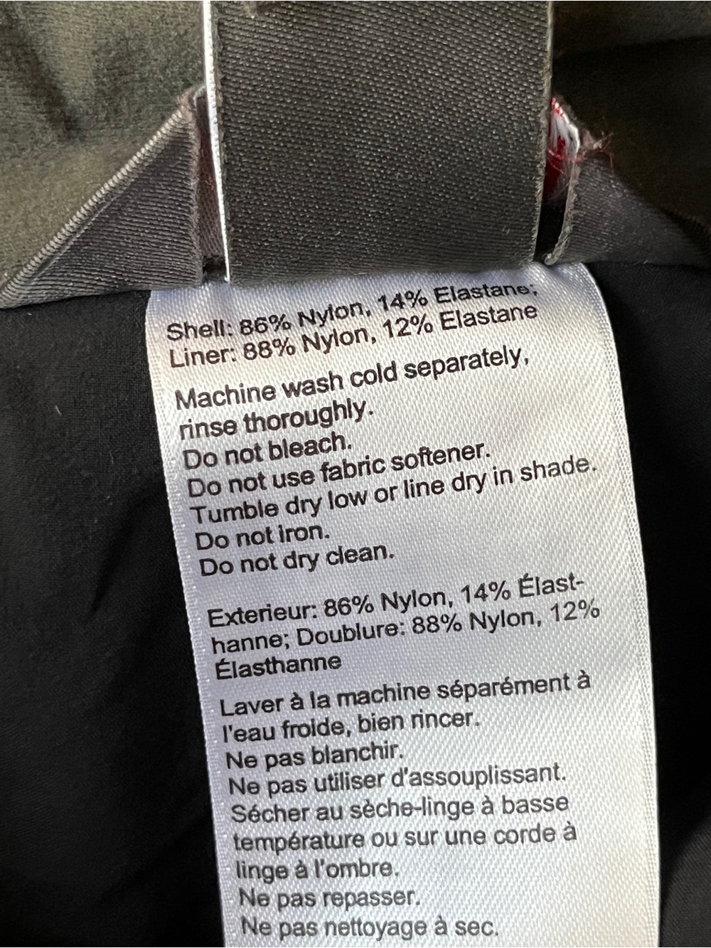 Outdoor Research Plum Active Women Skort - Picture 8 of 10